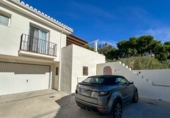 Дом с участком на продажу в городе Salobreña Фото