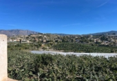Земля на продажу у города Motril Фото