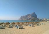 Sòl urbà en venda a Calp ref.: TR109464 foto