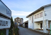 Casa de poble en venda a la FREAL. 33719, Navia, ref.: TR182385 foto