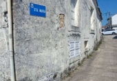 Дом с участком на продажу в городе Neda Фото