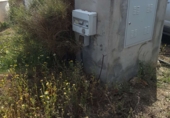 Terreny no urbanitzable en venda a Nerja ref.: TR69739 foto