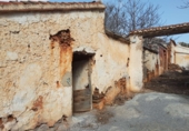 Finca rústica en venda a Lújar ref.: TR69950 foto