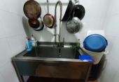 Terreno en venta en Órgiva ref: TR232106 foto