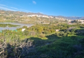 Земля на продажу у города Torrox. Фото