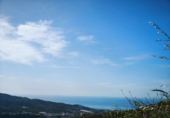 Terreny no urbanitzable en venda a Torrox ref.: TR233483 foto