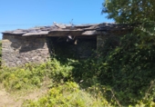 Дом с участком на продажу в городе Begonte Фото