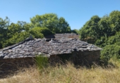 Дом с участком на продажу в городе Begonte Фото