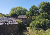 Дом с участком на продажу в городе Begonte Фото