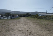 Земля на продажу у города Valdoviño Фото