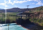 Finca rústica en venda a Albelda de Iregua ref.: TR199523 foto