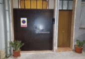 Chalet adosado con terreno en venta en Albelda de Iregua ref: TR191229 foto