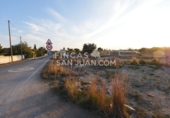 Земля на продажу у города Mutxamel. Фото