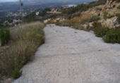 Parcel·la urbanitzable en venda a Borriol ref.: TR11747 foto