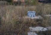 Sòl urbà en venda a Castelló de la Plana ref.: TR11753 foto
