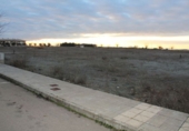 Городская земля под застройку на продажу у города Торральба-де-Калатрава. Фото