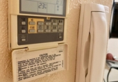 Таунхаус с участком на продажу в городе Aspe. Фото