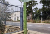 Sòl urbà en venda a la España, Ulldecona, ref.: TR54482 foto