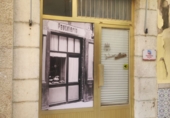 Участок с постройкой на продажу в городе Ulldecona Фото