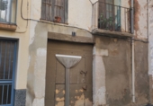 Дом с участком на продажу в городе Ulldecona Фото