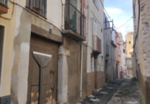 Дом с участком на продажу в городе Ulldecona Фото