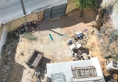 Suelo urbano en venta en Alcalá de Guadaíra ref: TR106306 foto