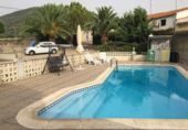 Villa with land for sale in Herguijuela ref: TR32788 photo