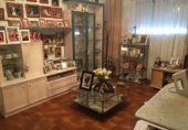 Villa with land for sale in Herguijuela ref: TR32788 photo