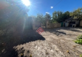 Дом с участком на продажу в городе Трухильо. Фото