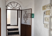Дом с участком на продажу в городе Arcos de la Frontera. Фото
