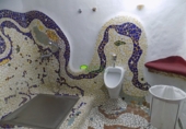 Дом с участком на продажу в городе Árchez. Фото