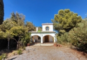 Casa de camp amb terreny en venda a Cómpeta ref.: TR349159 foto