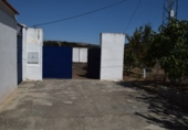 Загородный дом с участком на продажу в городе Alhama de Granada. Фото