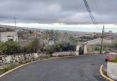 Parcel·la urbanitzable en venda a Granadilla de Abona ref.: TR232787 foto