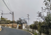 Parcel·la urbanitzable en venda a Granadilla de Abona ref.: TR232787 foto