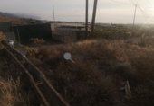 Земля на продажу у города Arafo. Фото
