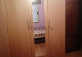 Finca rústica en venta en Narón ref: TR13252 foto