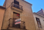 Дом с участком на продажу в городе Vila-real. Фото