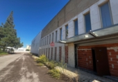 Промышленное здание на продажу в городе Кастельон-де-ла-Плана Фото