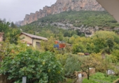 Land for sale in La Presa ref: TR182280 photo