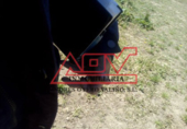 Non-developable land for sale in Ferrol ref: TR21858 photo