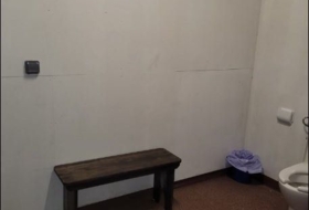 Valdoviño 6750&nbsp;м²