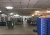 Industrial warehouse for rent in Dos Hermanas ref: TR353898 photo