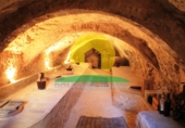 Finca rústica en venta en Ontinyent ref: TR13070 foto