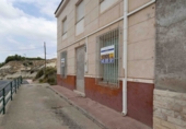 Дом с участком на продажу в городе Molina de Segura Фото