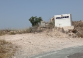 Parcel·la urbanitzable en venda a la España, Múrcia, ref.: TR81850 foto