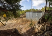Non-developable land for sale on España, Bullas, ref: TR321701 photo