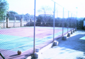 Xalet independent amb terreny en venda a Carmona ref.: TR28679 foto