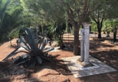 Xalet independent amb terreny en venda a Almendralejo ref.: TR28660 foto
