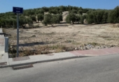 Sòl urbà en venda a La Guardia de Jaén ref.: TR21943 foto
